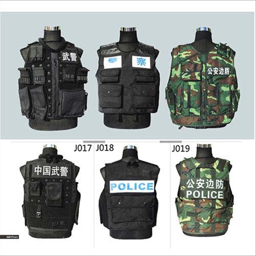 Police Supplies06